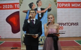 Бал первокурсников 2013