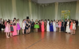 Бал первокурсников 2013